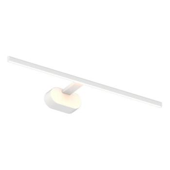  LED Képmegvilágító PRADO LED/11W/230V fehér  kép