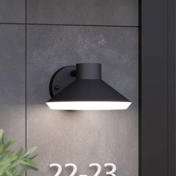 LED külső fali lámpa Ninnarella kép