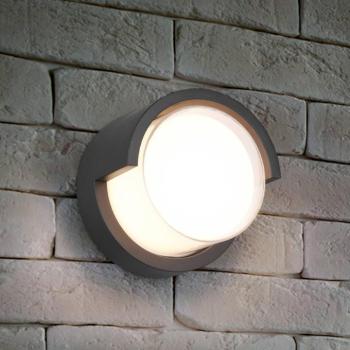 LED külső fali lámpa Puno, IP54, kerek kép