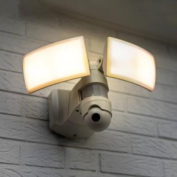 LED külső fali világítás Libra kamera érzékelő kép