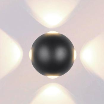 LED kültéri fali lámpa Avisio, fekete, 4 lámpás, félkör alakú kép