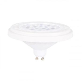 LED lámpa , AR111, GU10 foglalat ,15 Watt , meleg fehér , dimmelhető kép