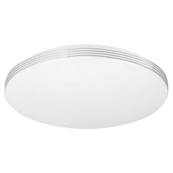 LED lámpatest , mennyezeti , 18W , természetes fehér , kerek , fehér/króm , Rábalux , OSCAR kép