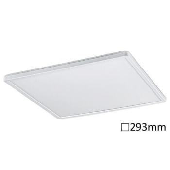 LED lámpatest , mennyezeti , 18W , természetes fehér , négyzet , Rábalux , Pavel kép