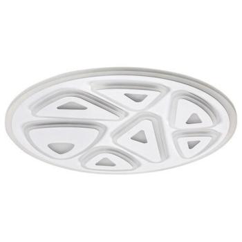 LED lámpatest , mennyezeti ,  50 cm , 54W , dimmelhető , CCT , fehér , Rábalux , KOLMIO kép