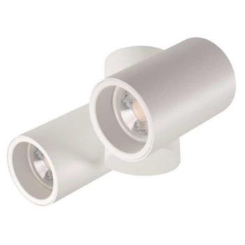 LED lámpatest , mennyezeti , spot , 2x5W , GU10 foglalat , fehér , BLURRO kép