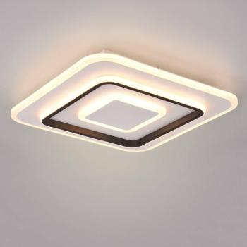 LED mennyezeti lámpa Jora szögletes, 39,5 x 39,5 cm kép