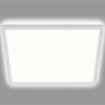 LED mennyezeti lámpa Karcsú, szögletes 29,3 x 29,3 cm kép