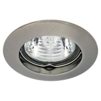 Led spot, izzó, AR111, Állítható sugárzási szög 40`D/20`D,  ezüst, természetes fehér kép