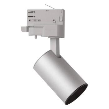 LED Spot MarcoMini 3 fázisú sín ezüst 2,800K kép
