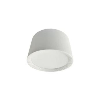  LED Spotlámpa LED/14W/230V 4000K átm. 12 cm fehér  kép