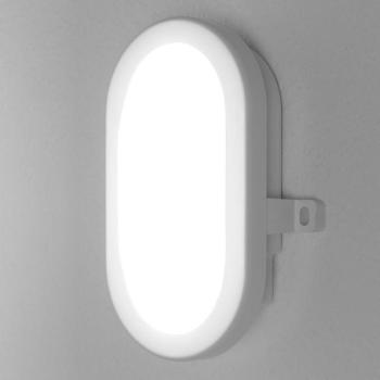 LEDVANCE Bulkhead LED kültéri falilámpa 5,5W fehér kép