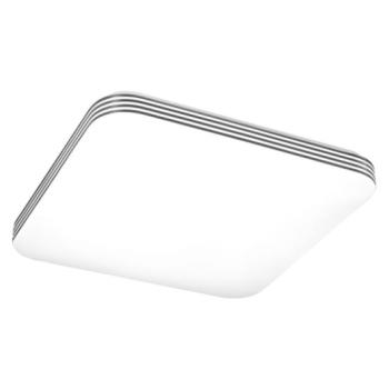 Ledvance Orbis Sensor mennyezeti LED lámpa fény és mozgásérzékelővel, melegfehér, 50 W kép