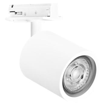 Ledvance Tracklight sínes mini spotlámpa, fehér színben kép
