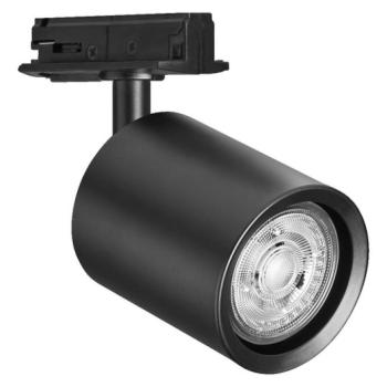 Ledvance Tracklight sínes mini spotlámpa, fekete színben kép