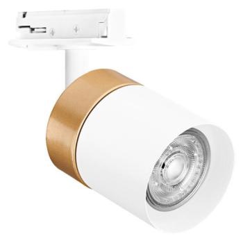 Ledvance Tracklight sínes spotlámpa, fehér-arany színben kép