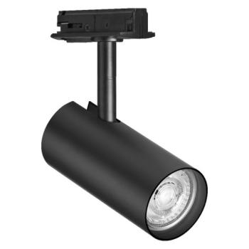 Ledvance Tracklight sínes spotlámpa, fekete színben kép