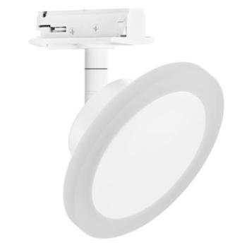 Ledvance Tracklight Spot Circle  Smart+ WIFI intelligens sínes LED lámpa, hideg/melegfehér, 6,5 W, fehér kép