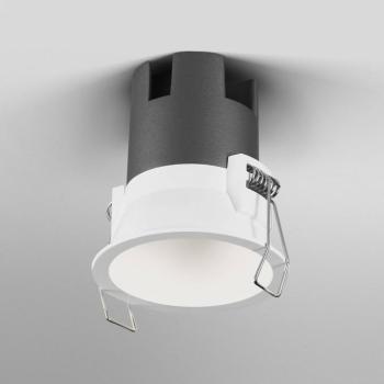 LEDVANCE Twist LED beépített spot Ø7cm fehér/fehér kép