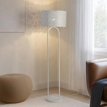 Lindby Aralena állólámpa, fehér, fém, magasság 143,5 cm kép