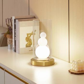 Lindby asztali lámpa Kupla, opál/tiszta, üveg, Ø 20 cm, G9 kép