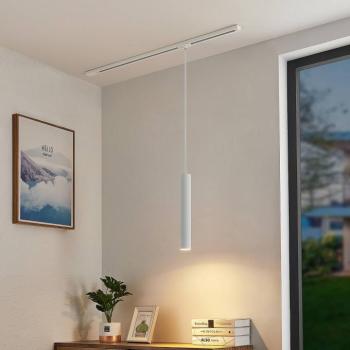 Lindby függőlámpa Linaro, 40 cm, fehér, 1-fázisú, GU10 kép