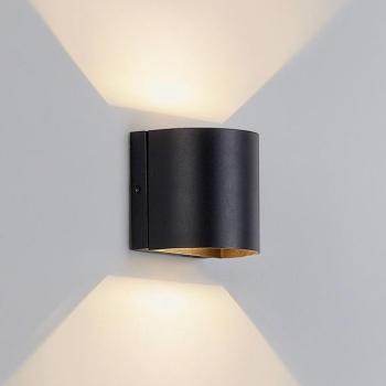 Lindby Gladis LED kültéri fali lámpa kép