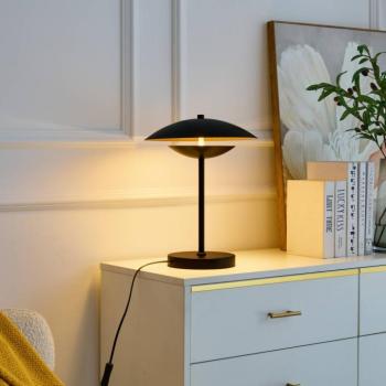 Lindby LED-es asztali lámpa Tiama, fém, fekete/arany, Ø 30 cm kép
