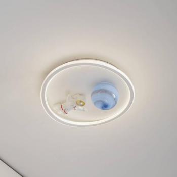 Lindby LED-es mennyezeti lámpa Kosmo, 40 cm, fehér, fém, föld kép