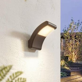 Lindby LED kültéri fali lámpa Radane, sötétszürke, szögletes, IP54 kép