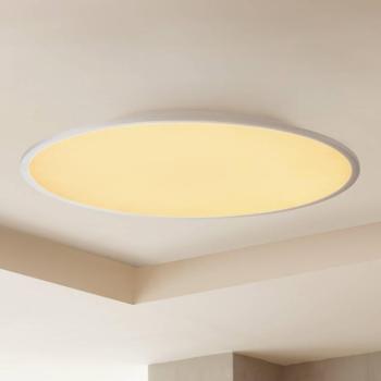 Lindby LED mennyezeti lámpa Narima, CCT, Ø 80 cm, ezüst kép