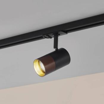 Lindby Linaro sínes reflektor, GU10, Ø 6 cm, fekete/barna kép