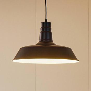 Lindby lógó világítás Laylan, fekete/fehér, Ø 46 cm, fém kép