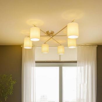 Lindby Pellinora mennyezeti lámpa, nikkel színű/fehér kép