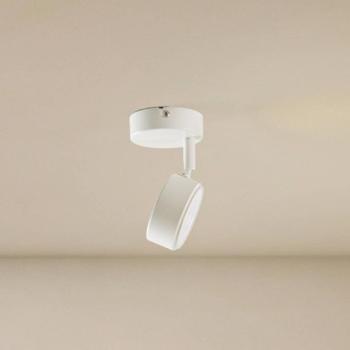 Lindby spotlámpa Jyla, fehér, 2700 K, Ø 8 cm, GX53 kép