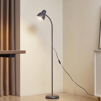 Lindby Tebbi álló világítás, szürke, fém, magasság 150 cm kép