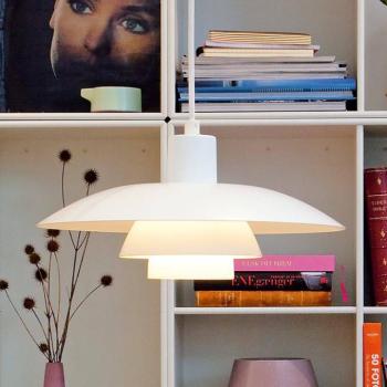 Louis Poulsen PH 4/3 - designer függő lámpa, 40 cm kép