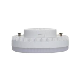 LUUMR intelligens LED izzó 2db GX53 9W WLAN CCT matt Tuya kép