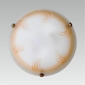 Luxera Luxera 1466  kép
