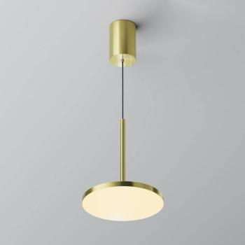 Maytoni LED-es függőlámpa Plato, sárgaréz, Ø 18,5cm, alumínium kép