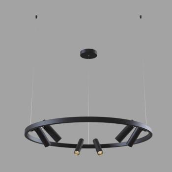 Maytoni Satellite LED függő lámpa 3 300 K fekete kép