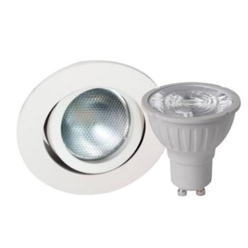 Megatron DecoclicSet beép. spot GU10 5.2W fehér kép