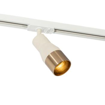Modern bézs spot aranyozással 1 fázisú sínrendszerhez GU10 50mm - Iconic Kohua kép