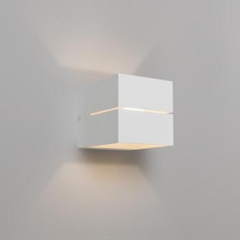 Modern fali lámpa fehér 9,7 cm - Transfer Groove kép