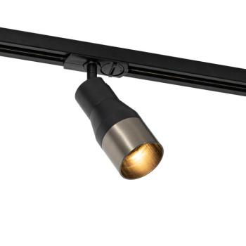 Modern fekete spot lámpa fegyveres szürkével, 1 fázisú sínrendszerhez GU10 50mm - Iconic Kohua kép