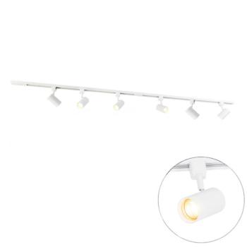 Modern sínrendszer 6 fehér spotlámpával, 1 fázisú, 200 cm - Iconic Jeana kép