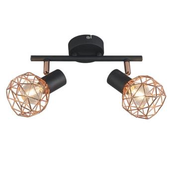 Modern spotlámpa fekete rézzel 2-lámpás - Mesh kép