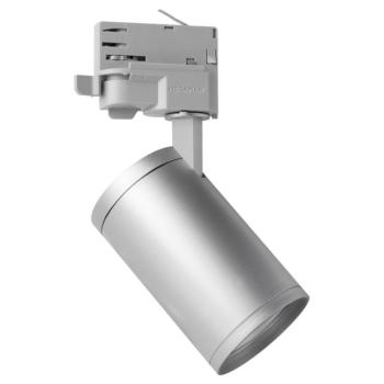 Mora GU10 emitter 3 fázisú sínhez ezüst kép
