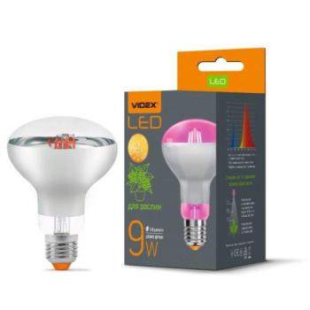 Növénynevelő LED lámpa , égő , E27 , izzószálas hatású , filament , 9 Watt , VIDEX FITO kép