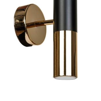 Orino fali világítás, fekete/arany, fém, GU10 kép